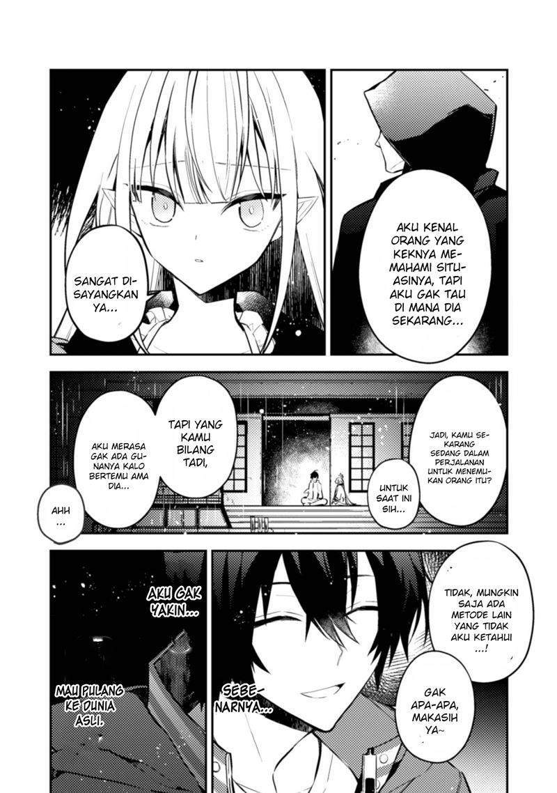 Sayonara Isekai, Mata Kite Ashita Chapter 2 Gambar 25