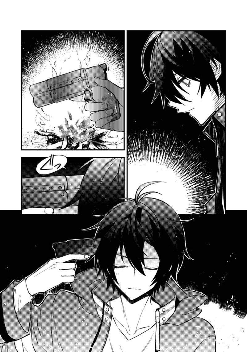 Sayonara Isekai, Mata Kite Ashita Chapter 1 Gambar 11