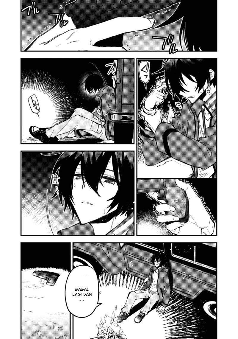 Sayonara Isekai, Mata Kite Ashita Chapter 1 Gambar 12