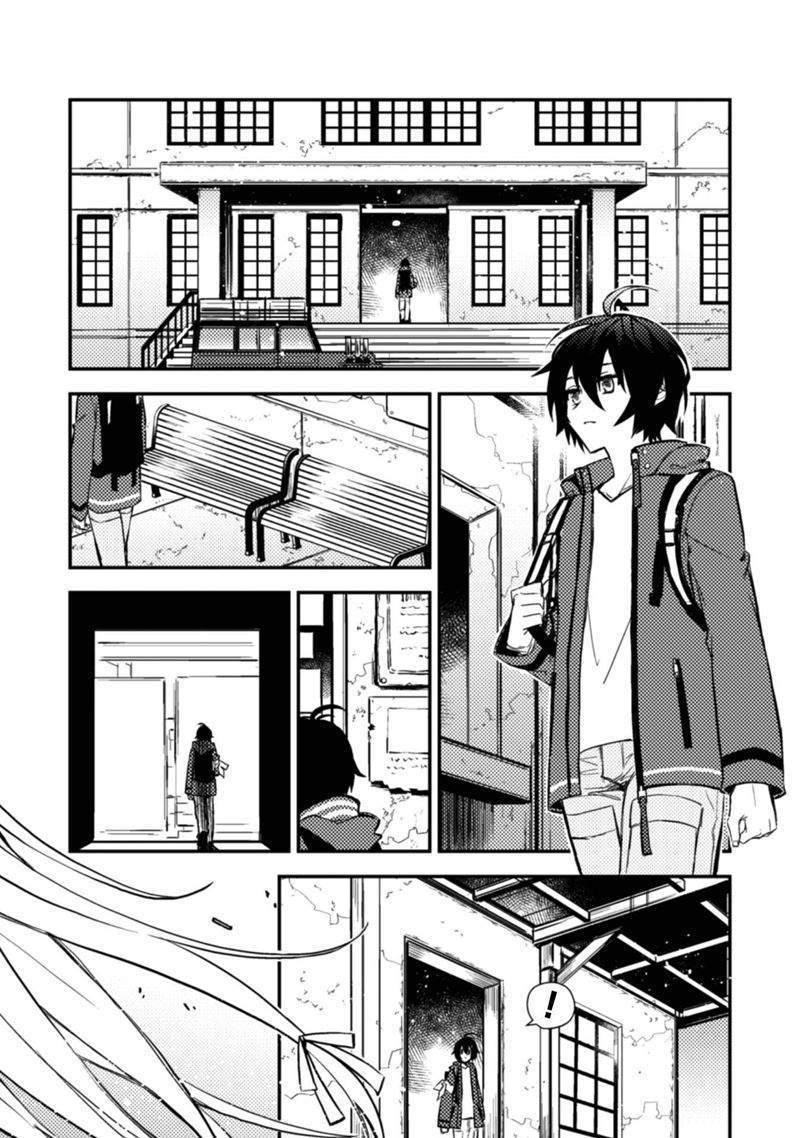 Sayonara Isekai, Mata Kite Ashita Chapter 1 Gambar 17