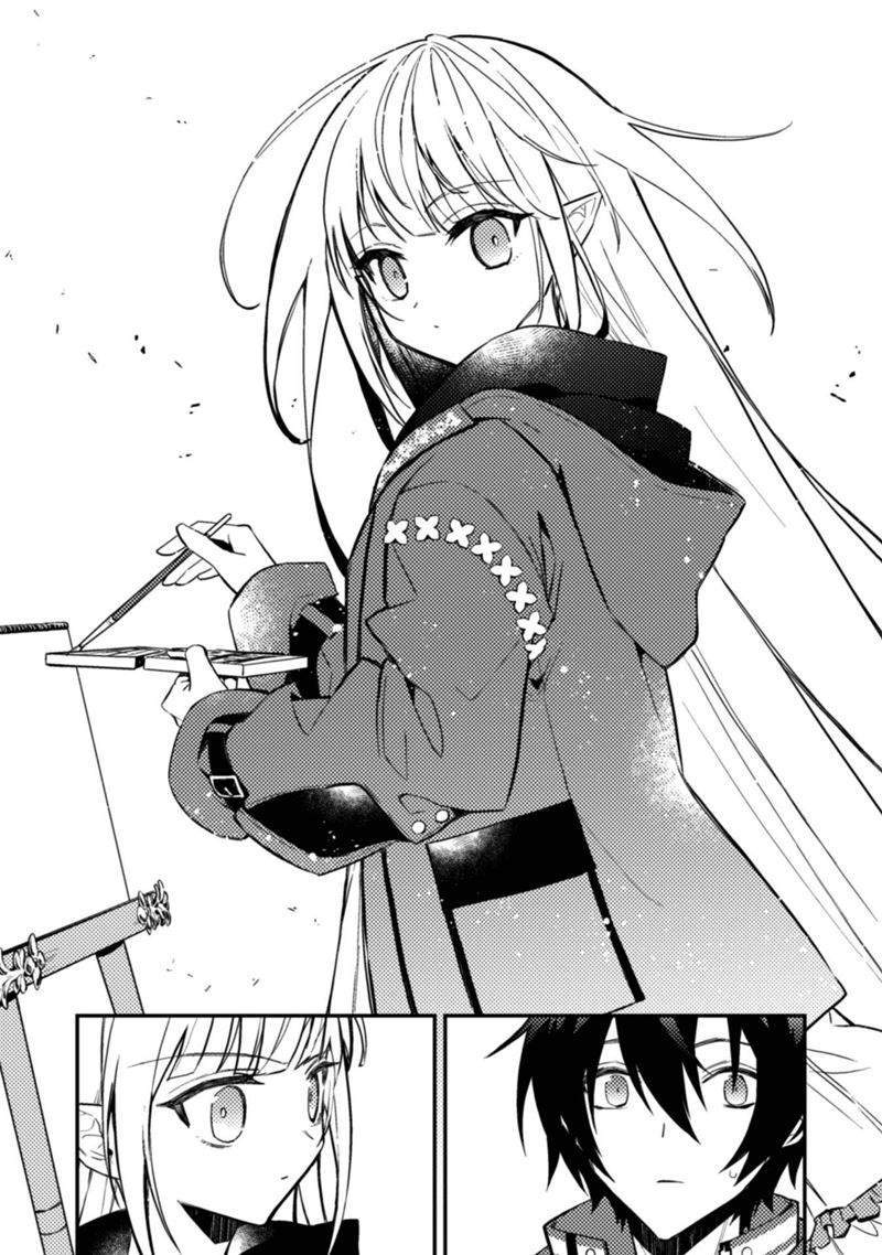 Sayonara Isekai, Mata Kite Ashita Chapter 1 Gambar 19