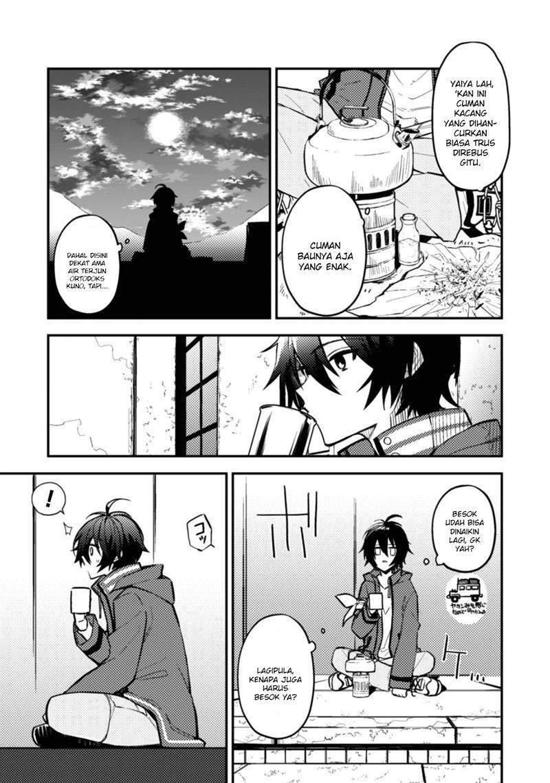 Sayonara Isekai, Mata Kite Ashita Chapter 1 Gambar 25