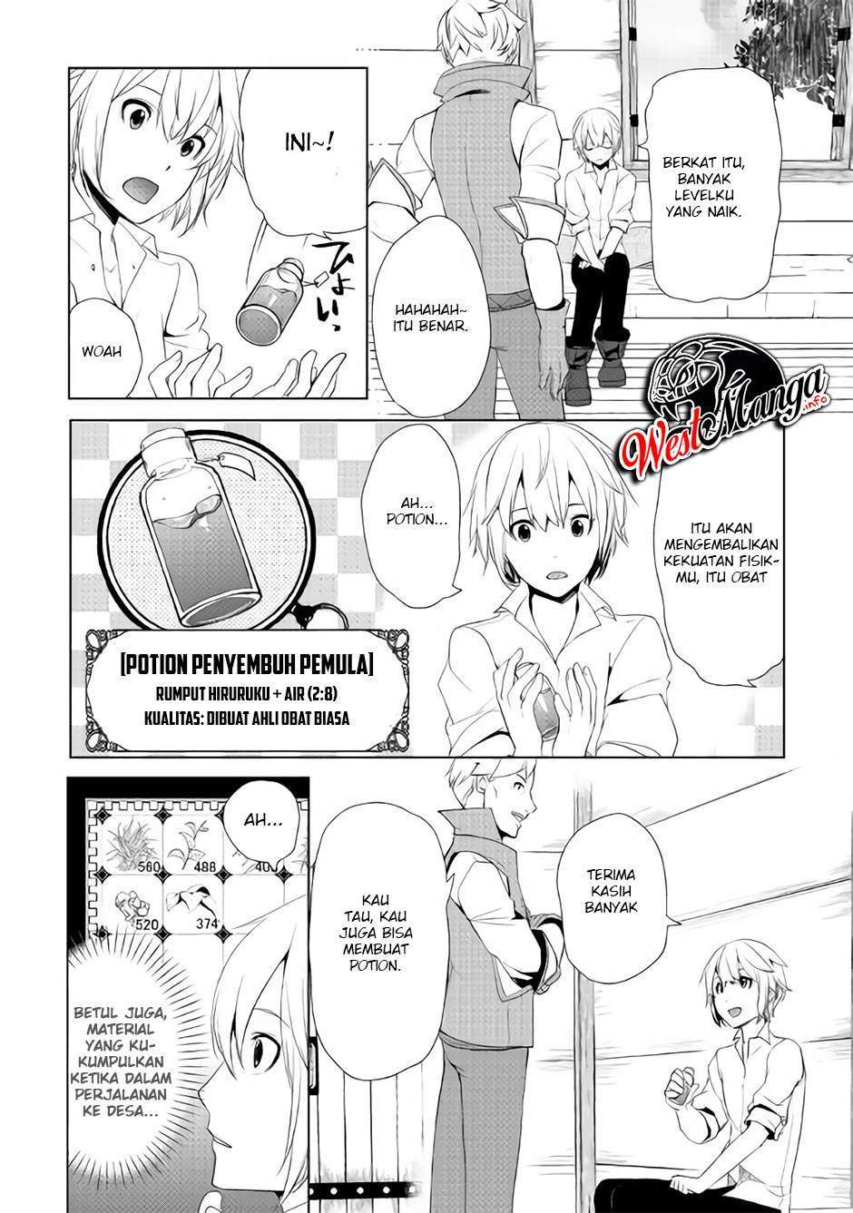 Izure Saikyou no Renkinjutsu Shi? Chapter 2.2 Gambar 10