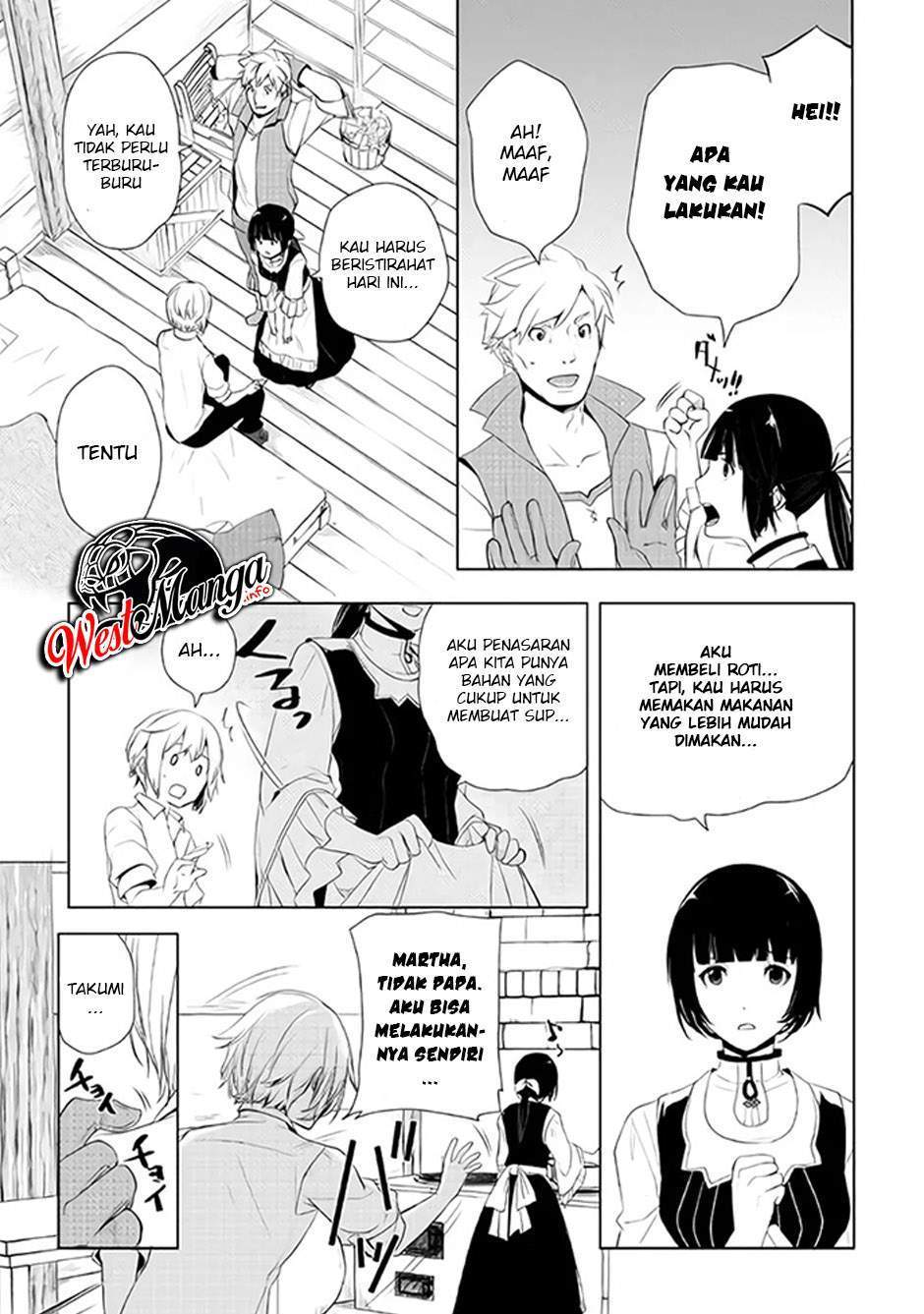 Izure Saikyou no Renkinjutsu Shi? Chapter 2.2 Gambar 11