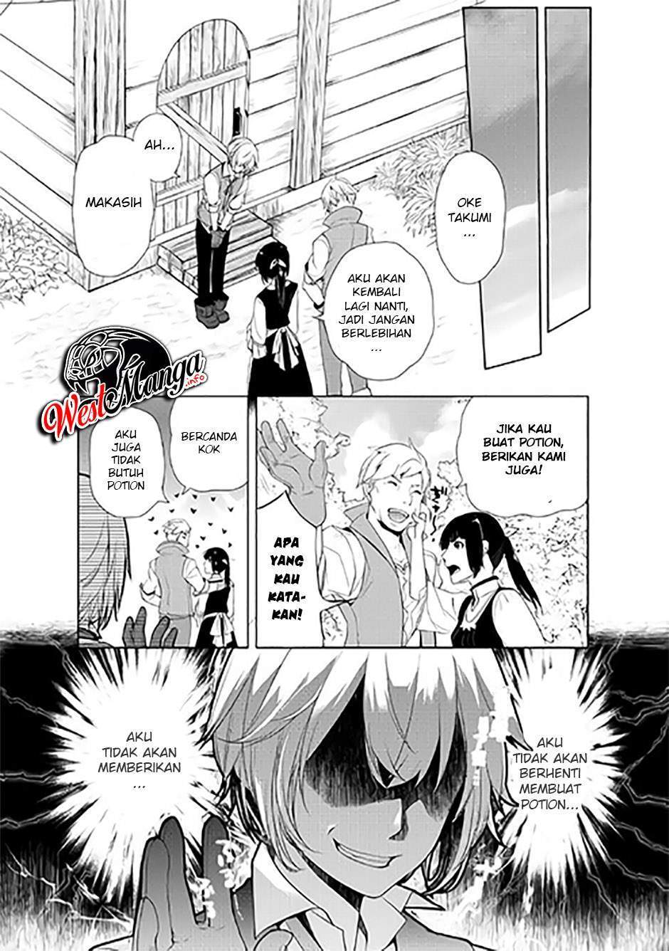 Izure Saikyou no Renkinjutsu Shi? Chapter 2.2 Gambar 14