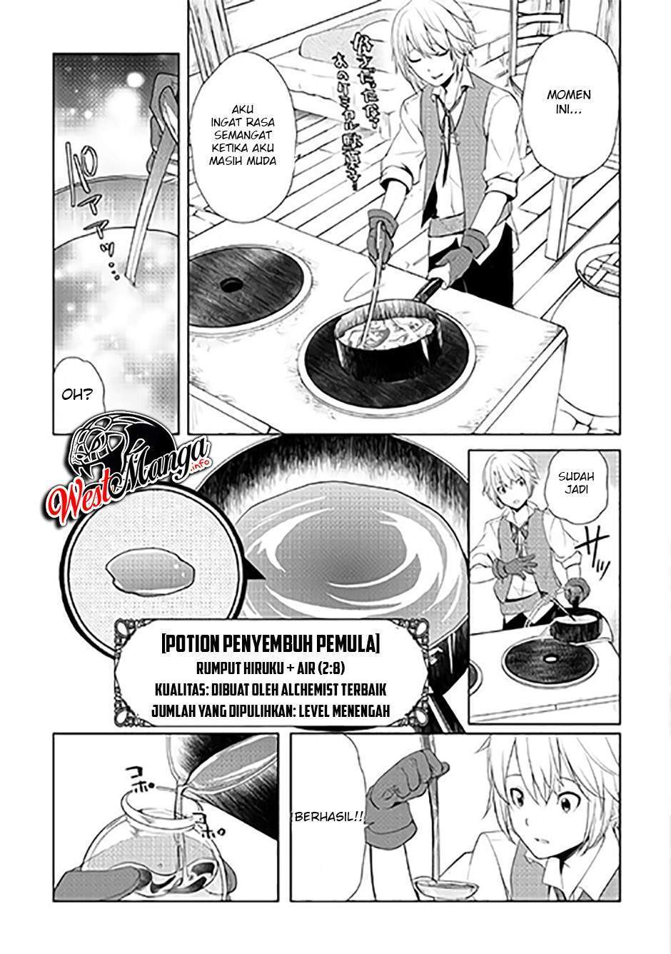 Izure Saikyou no Renkinjutsu Shi? Chapter 2.2 Gambar 17