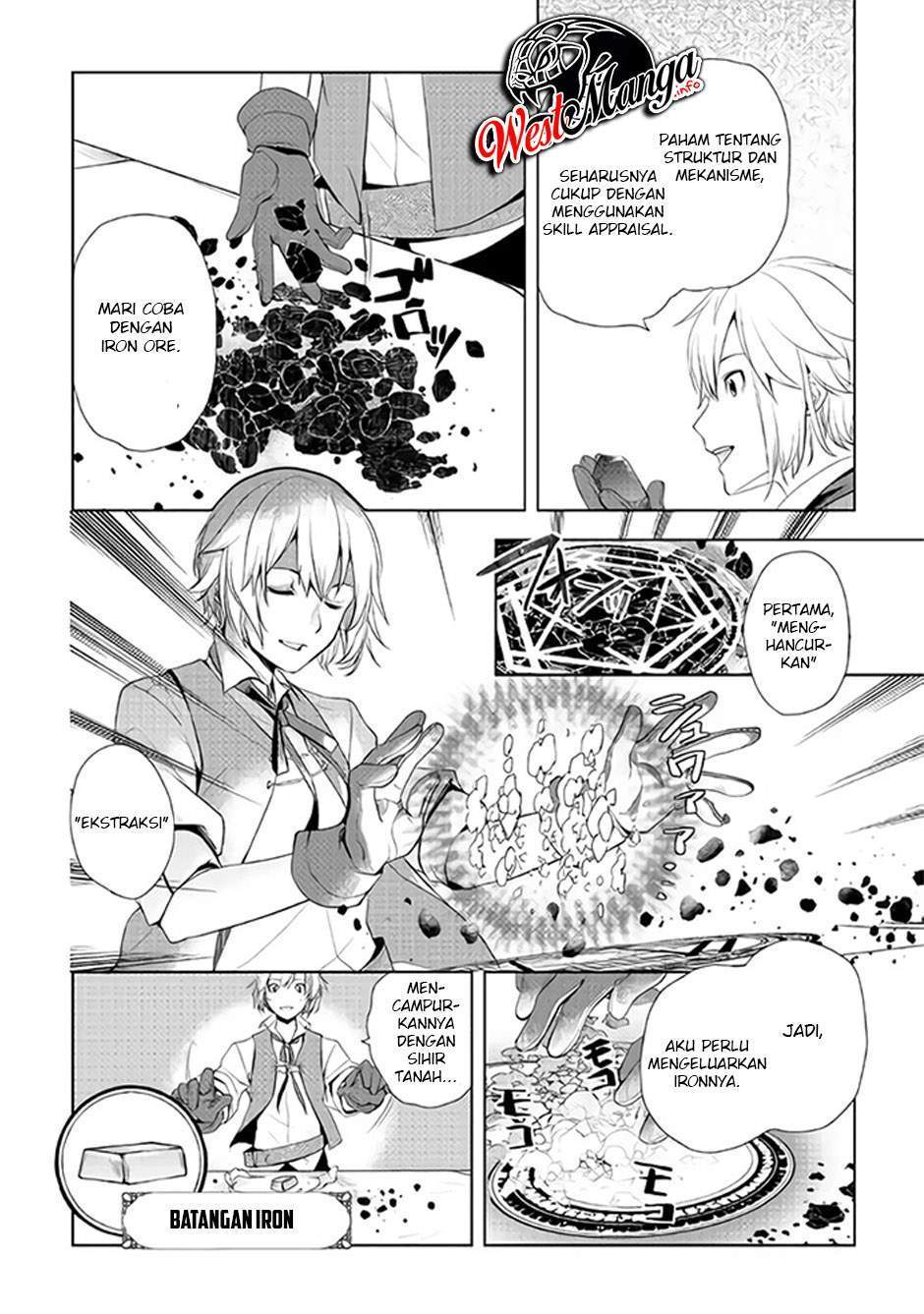 Izure Saikyou no Renkinjutsu Shi? Chapter 2.2 Gambar 6
