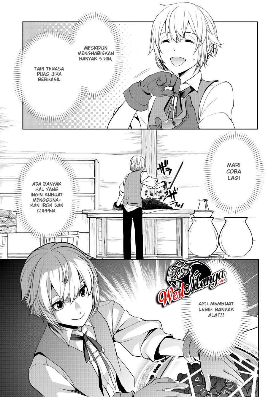 Izure Saikyou no Renkinjutsu Shi? Chapter 2.2 Gambar 7