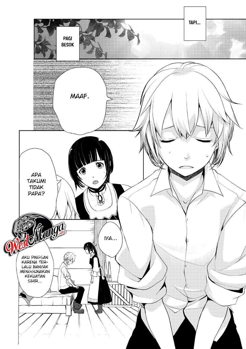 Izure Saikyou no Renkinjutsu Shi? Chapter 2.2 Gambar 8