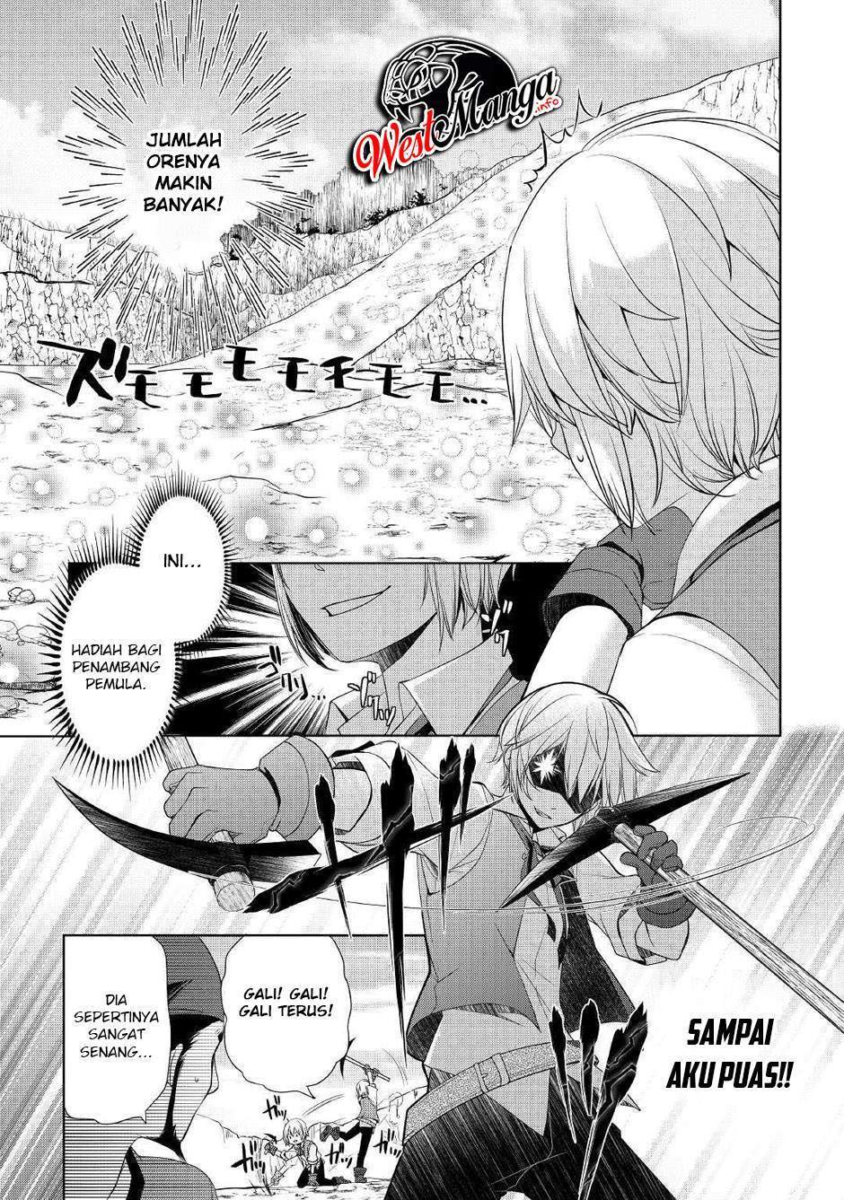 Izure Saikyou no Renkinjutsu Shi? Chapter 2.1 Gambar 12