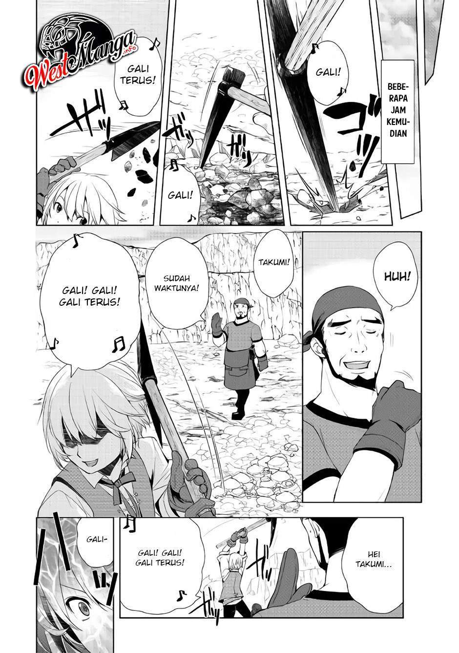 Izure Saikyou no Renkinjutsu Shi? Chapter 2.1 Gambar 13