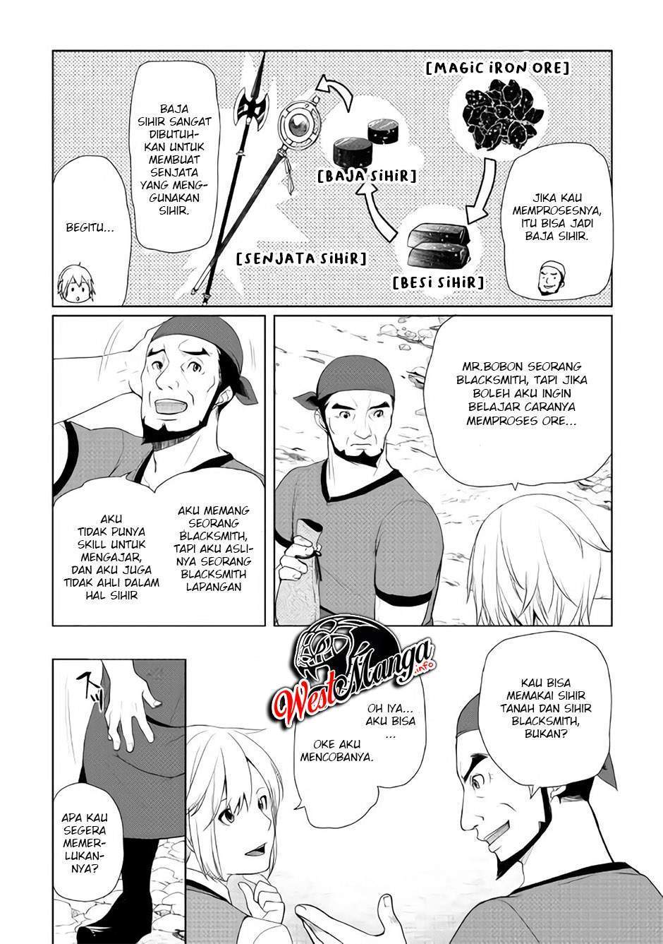 Izure Saikyou no Renkinjutsu Shi? Chapter 2.1 Gambar 16