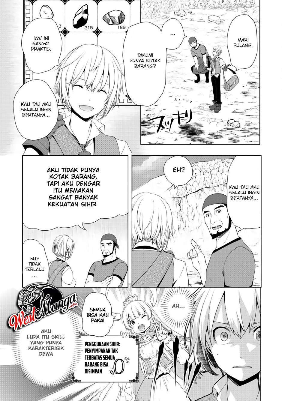 Izure Saikyou no Renkinjutsu Shi? Chapter 2.1 Gambar 19