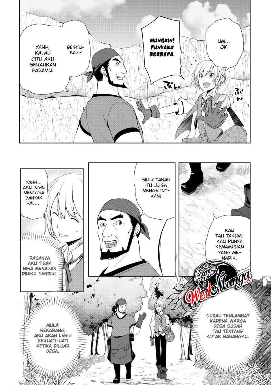Izure Saikyou no Renkinjutsu Shi? Chapter 2.1 Gambar 20