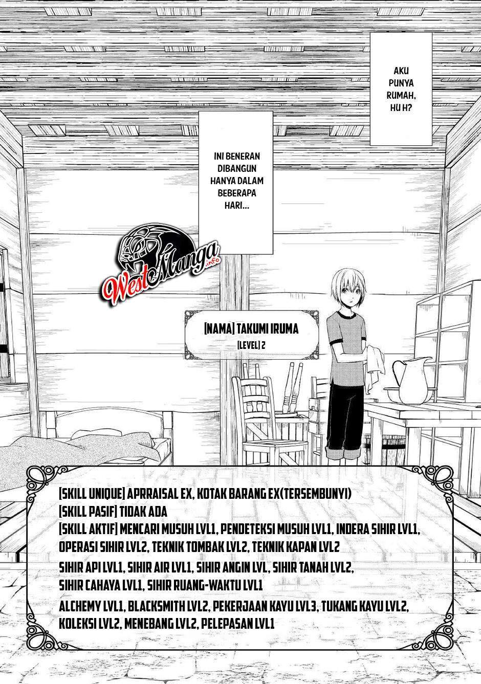 Izure Saikyou no Renkinjutsu Shi? Chapter 2.1 Gambar 5