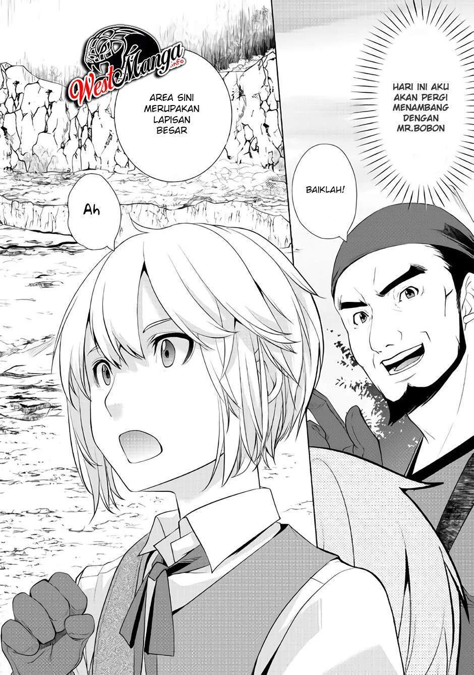 Izure Saikyou no Renkinjutsu Shi? Chapter 2.1 Gambar 7