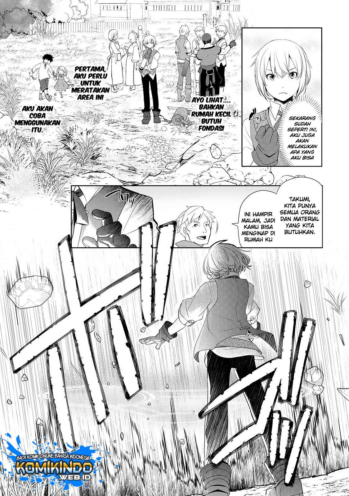 Izure Saikyou no Renkinjutsu Shi? Chapter 1.3 Gambar 10