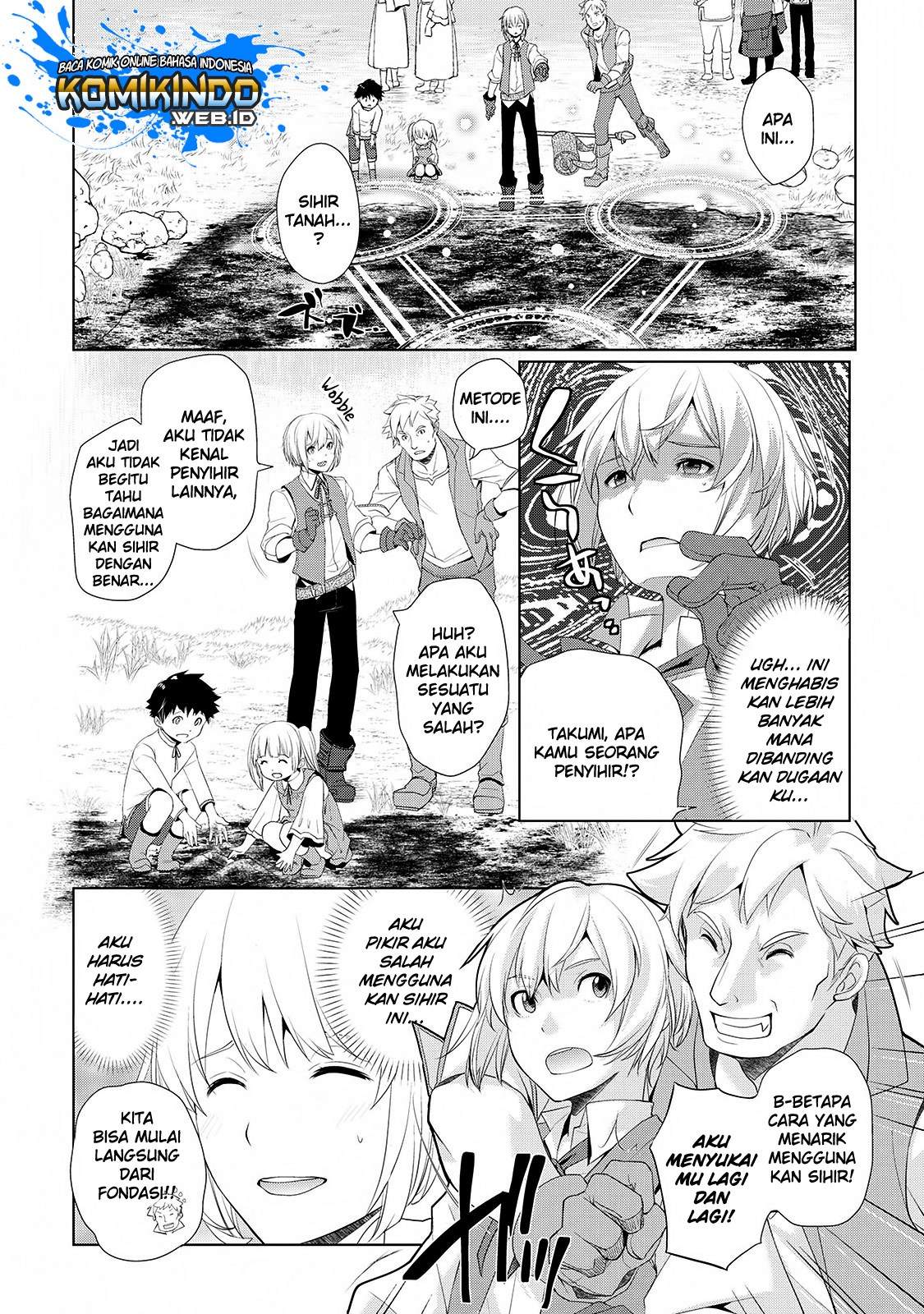 Izure Saikyou no Renkinjutsu Shi? Chapter 1.3 Gambar 11