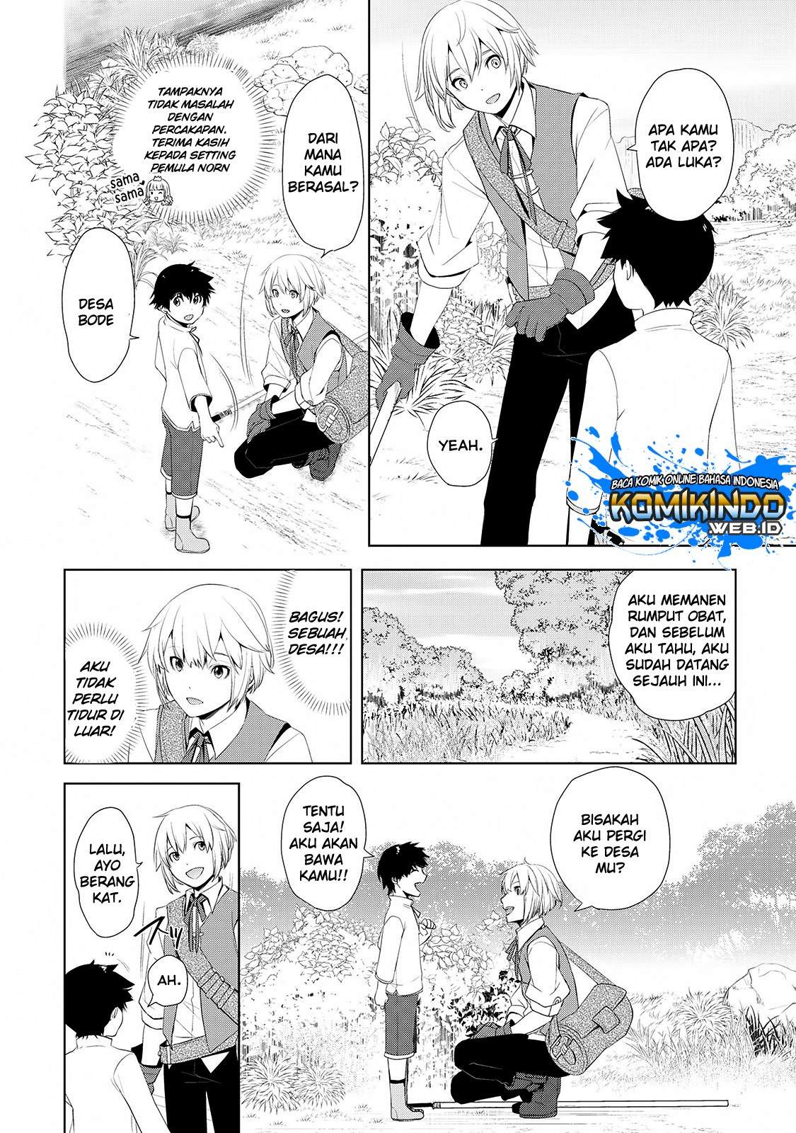 Izure Saikyou no Renkinjutsu Shi? Chapter 1.3 Gambar 3