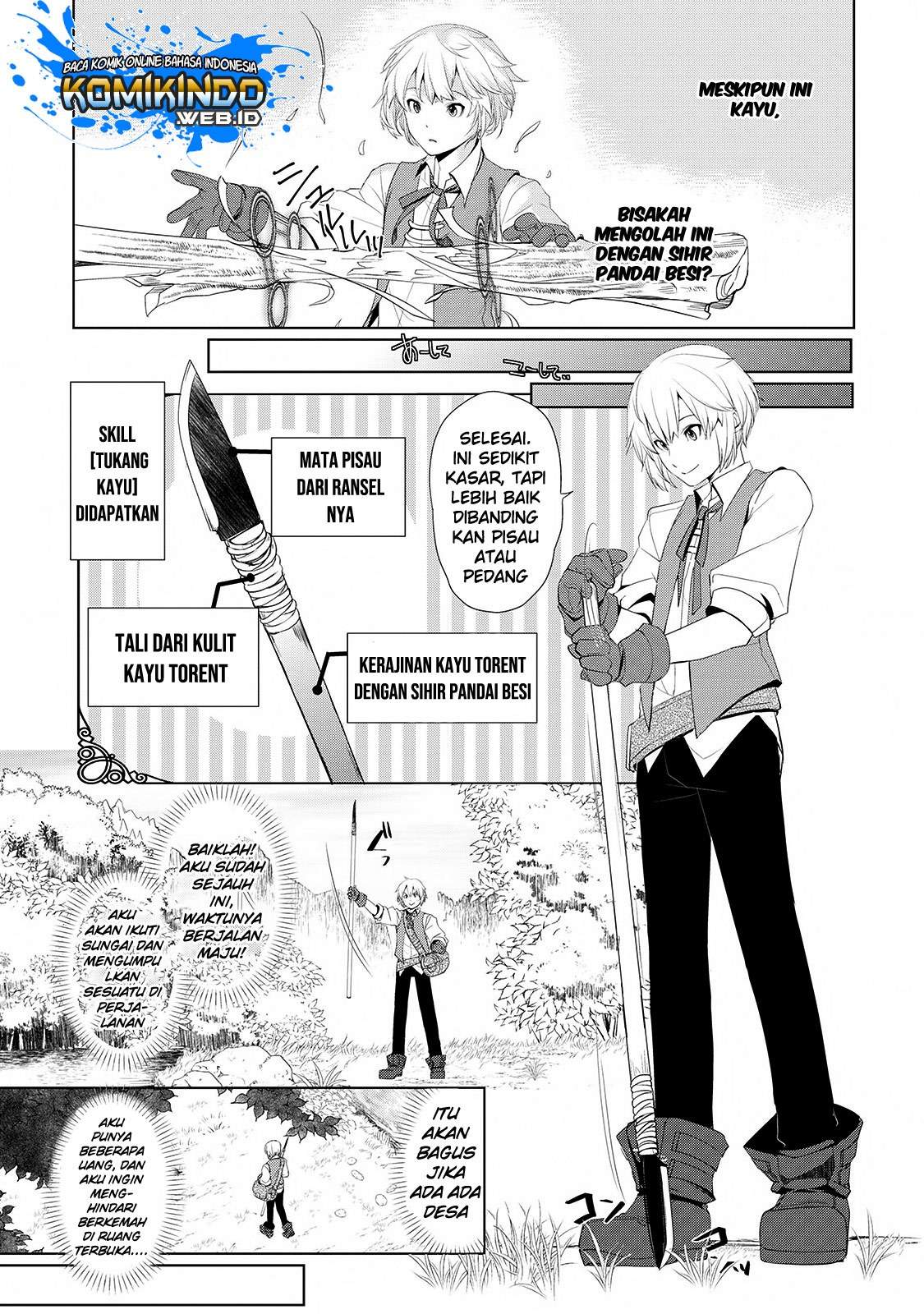 Izure Saikyou no Renkinjutsu Shi? Chapter 1.2 Gambar 11