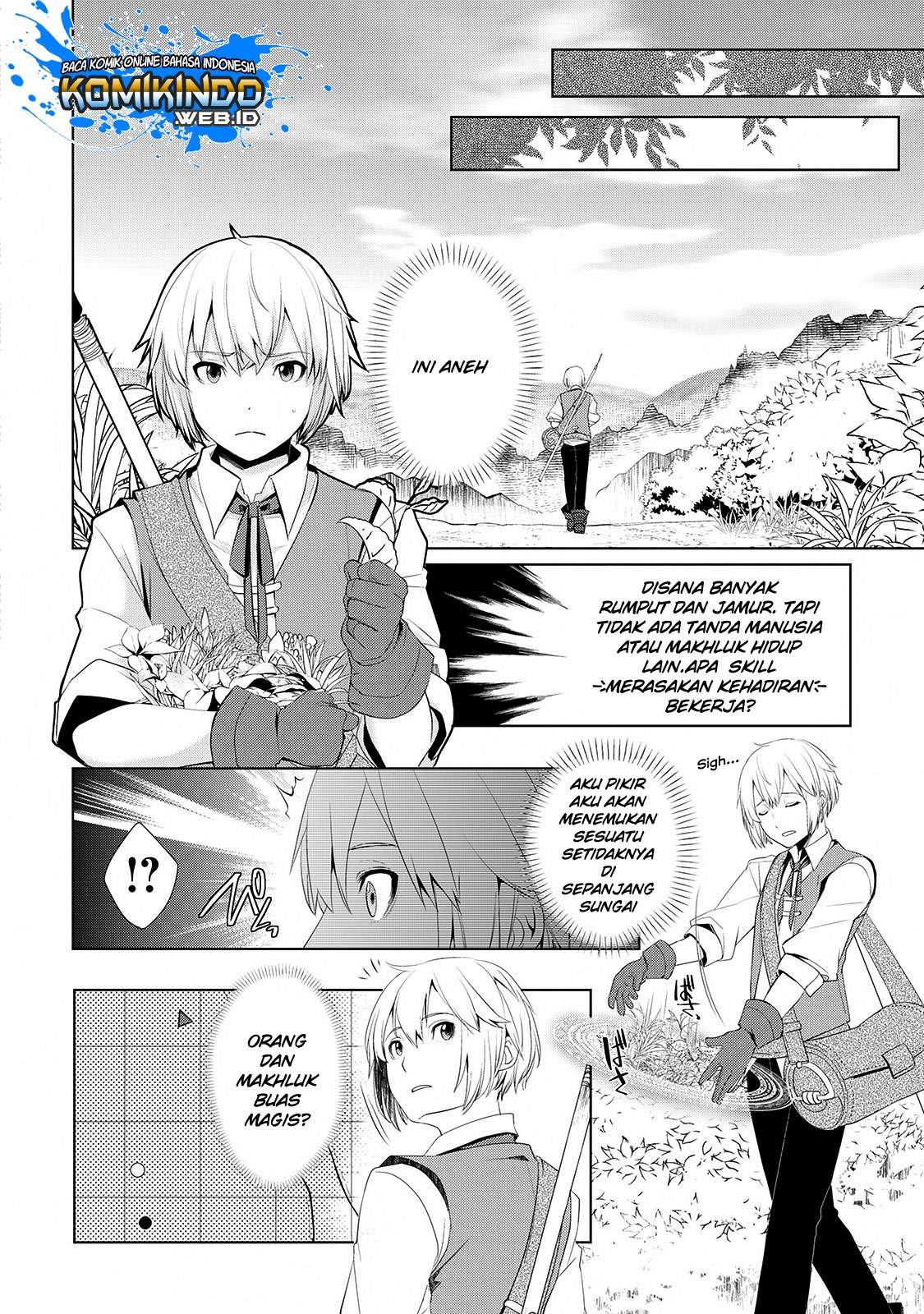 Izure Saikyou no Renkinjutsu Shi? Chapter 1.2 Gambar 12