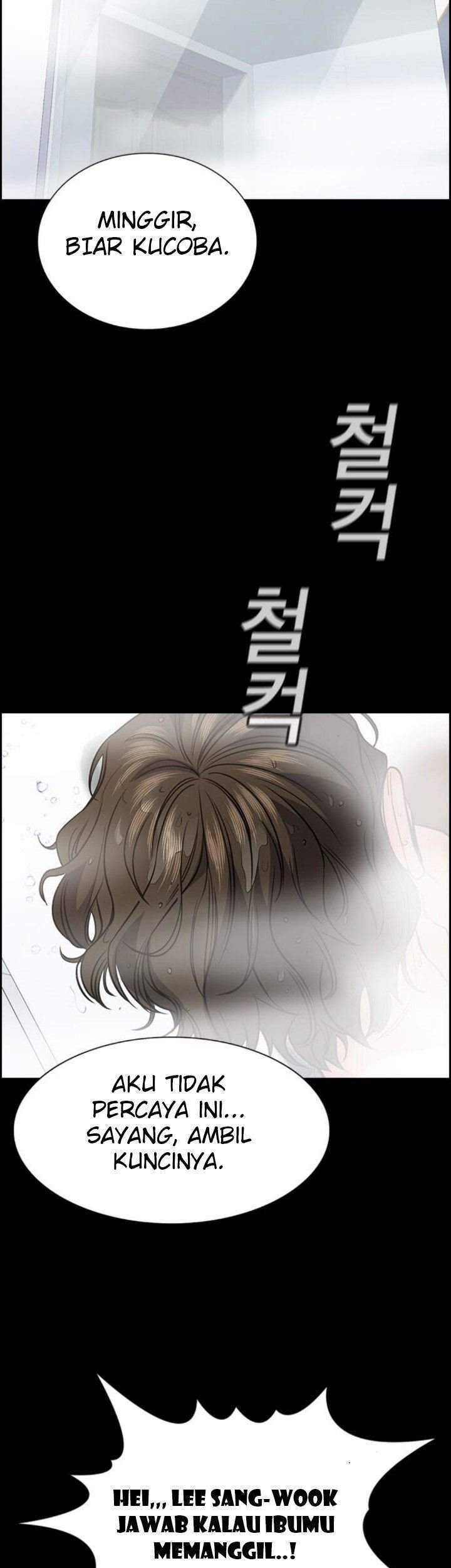 True Education Chapter 54 Gambar 52