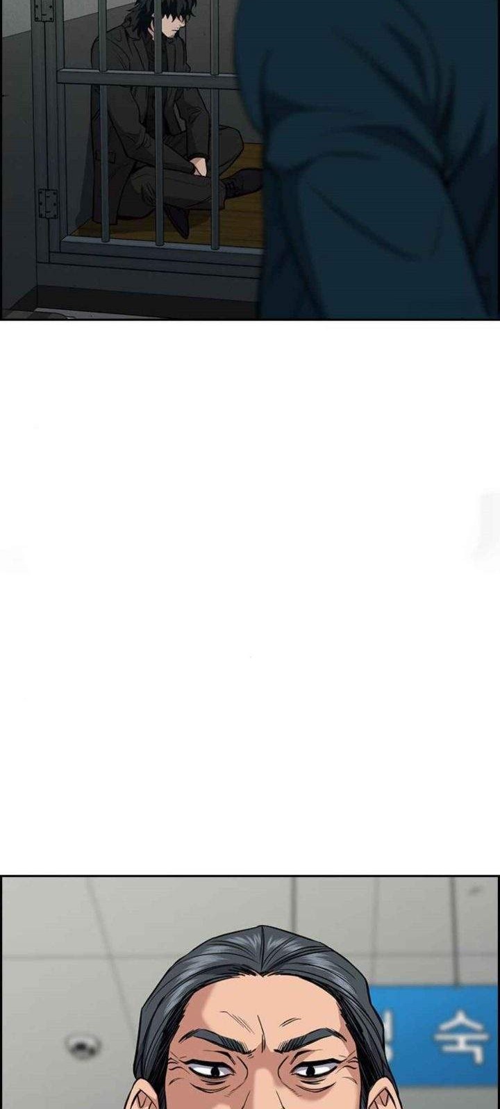 True Education Chapter 53 Gambar 62