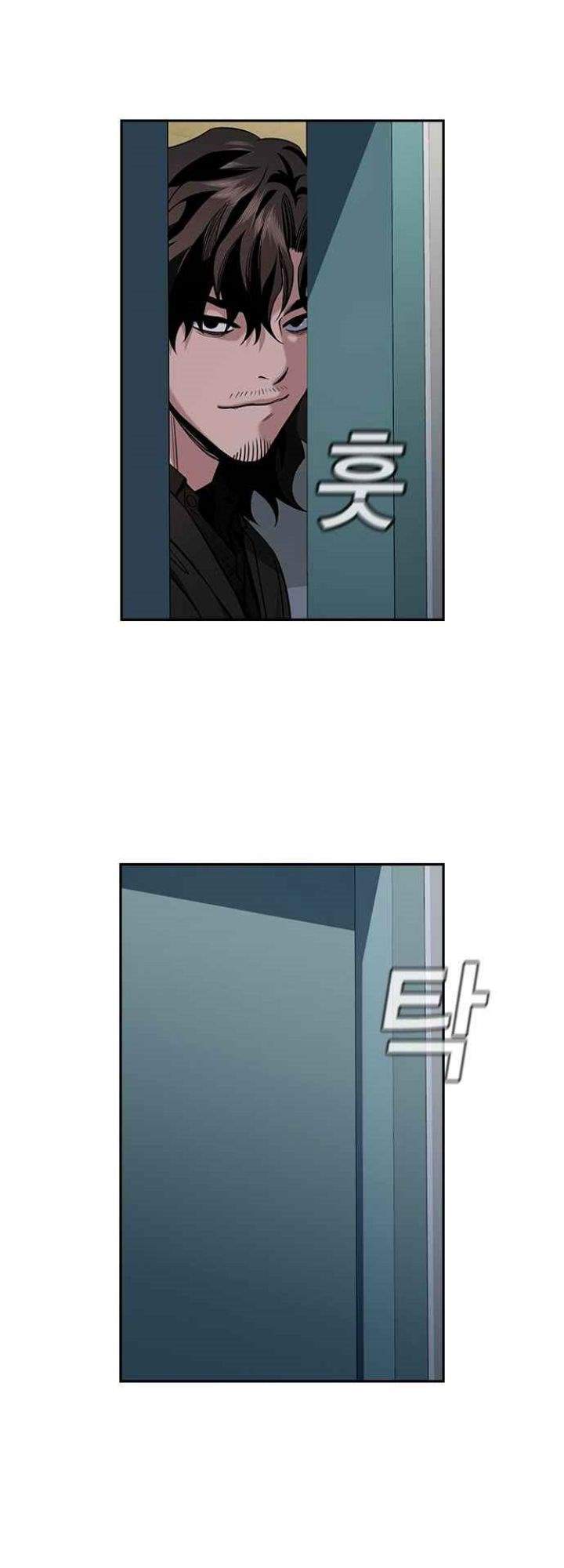 True Education Chapter 52 Gambar 18