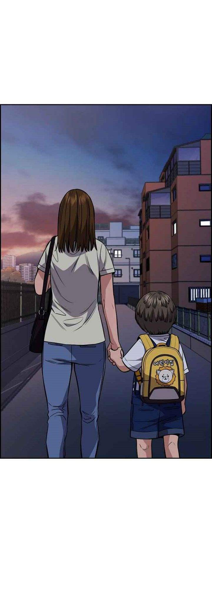 True Education Chapter 52 Gambar 43
