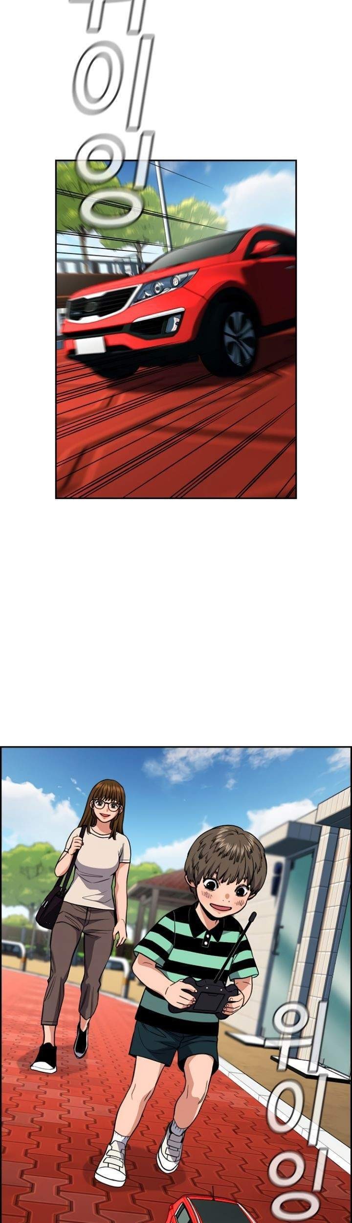 True Education Chapter 51 Gambar 32