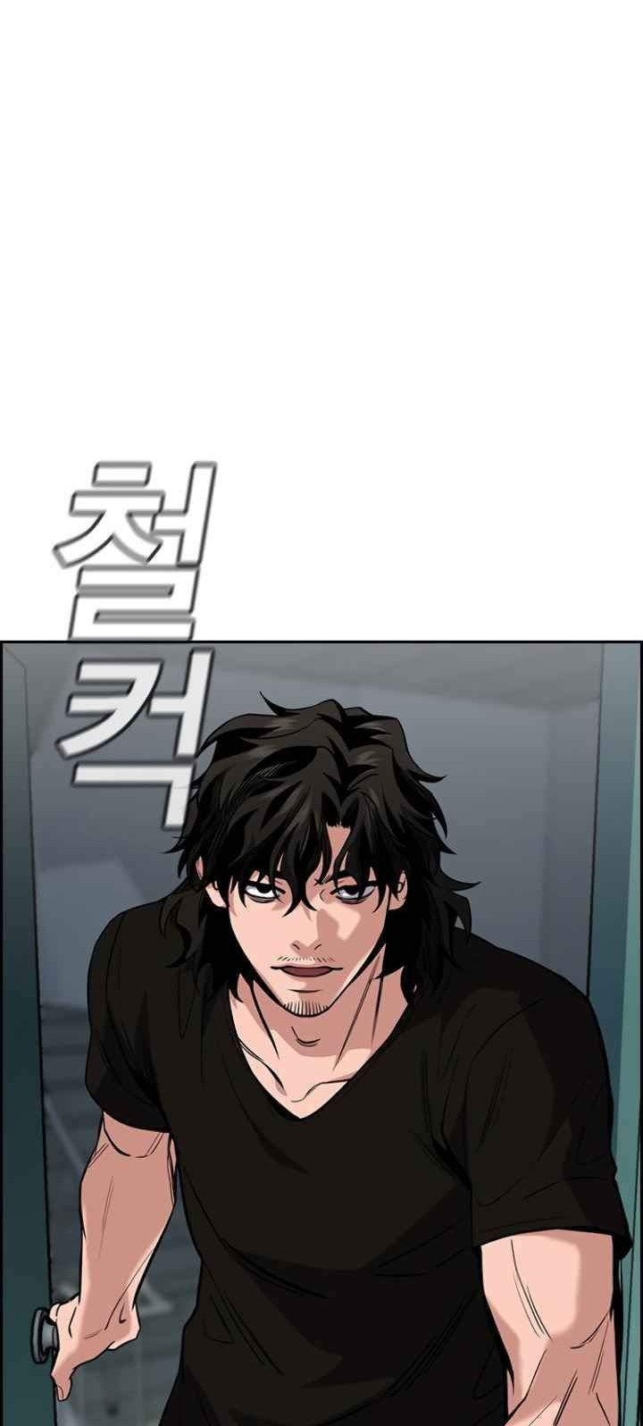 True Education Chapter 49 Gambar 28
