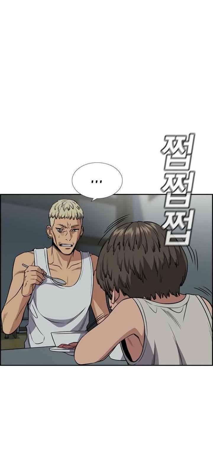 True Education Chapter 49 Gambar 39