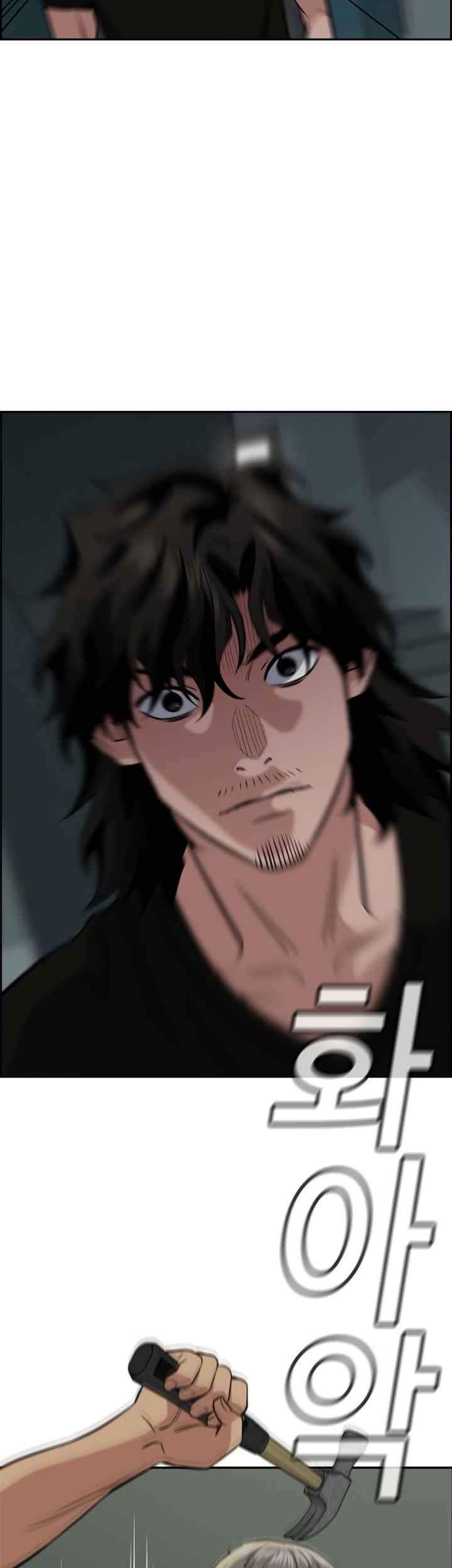 True Education Chapter 49 Gambar 65
