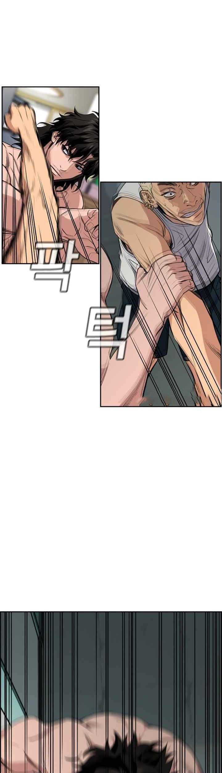 True Education Chapter 49 Gambar 5