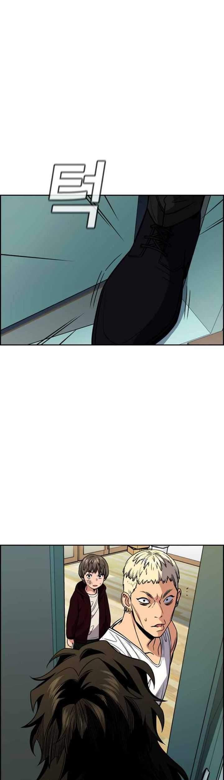 True Education Chapter 48 Gambar 21