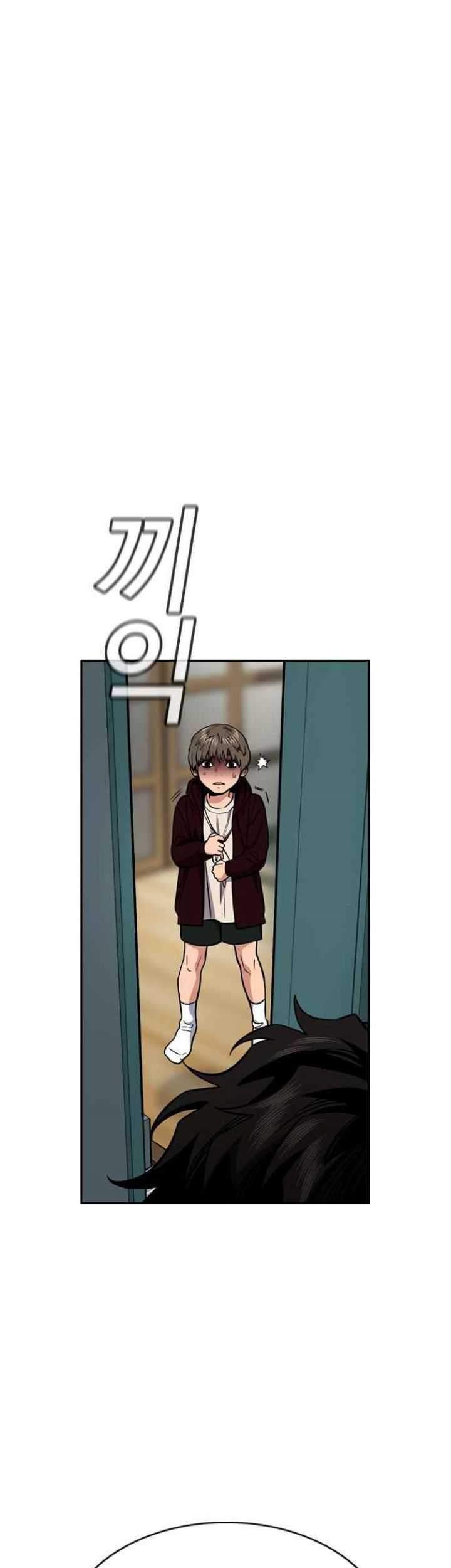 True Education Chapter 48 Gambar 34