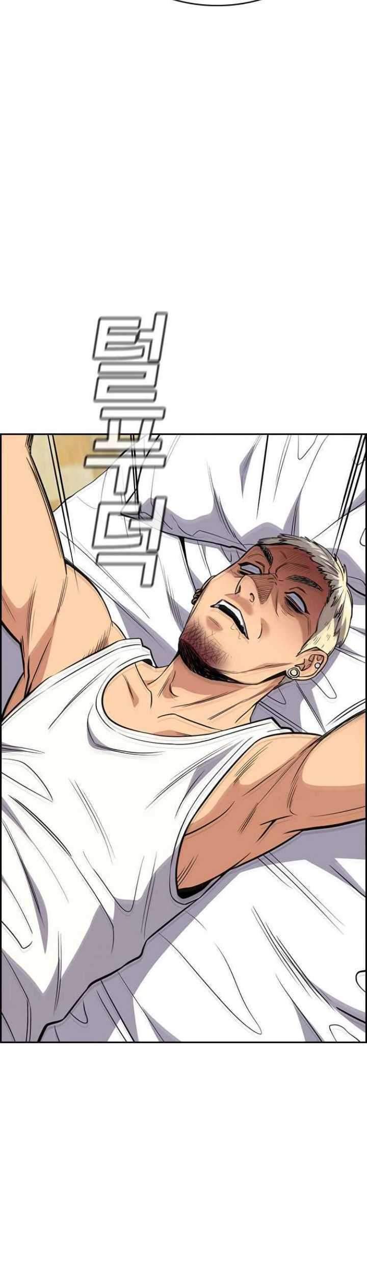 True Education Chapter 48 Gambar 36