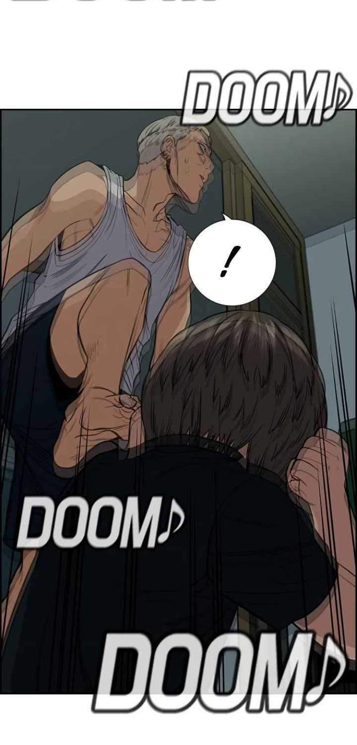 True Education Chapter 48 Gambar 62