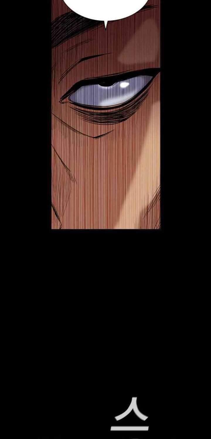 True Education Chapter 47 Gambar 48