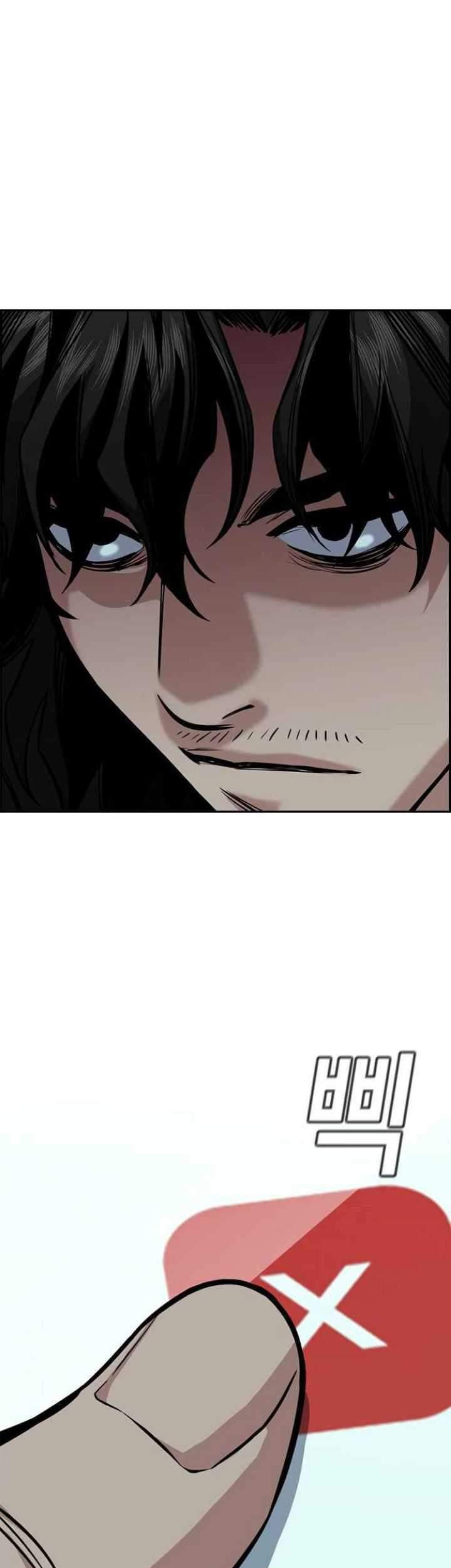 True Education Chapter 47 Gambar 74