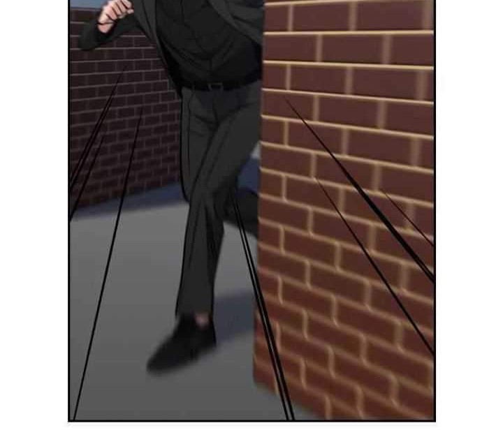 True Education Chapter 47 Gambar 12