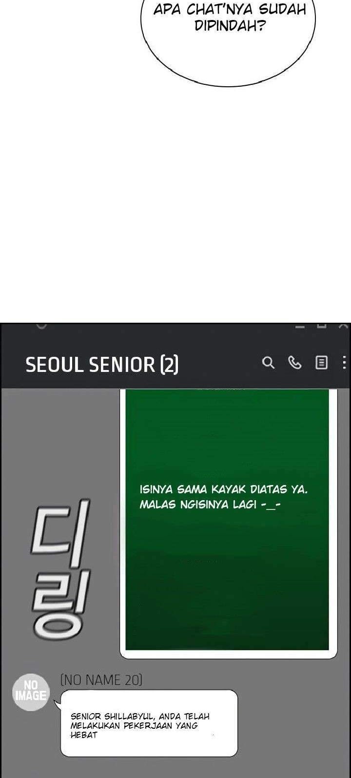 True Education Chapter 45 Gambar 57
