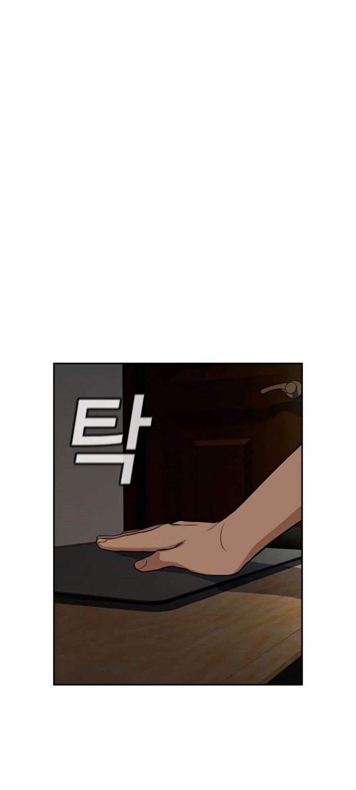 True Education Chapter 45 Gambar 62