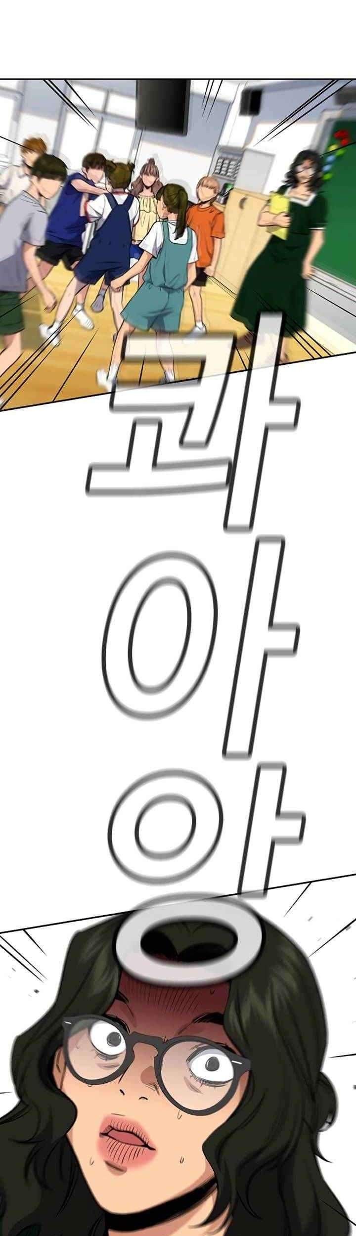 True Education Chapter 44 Gambar 54