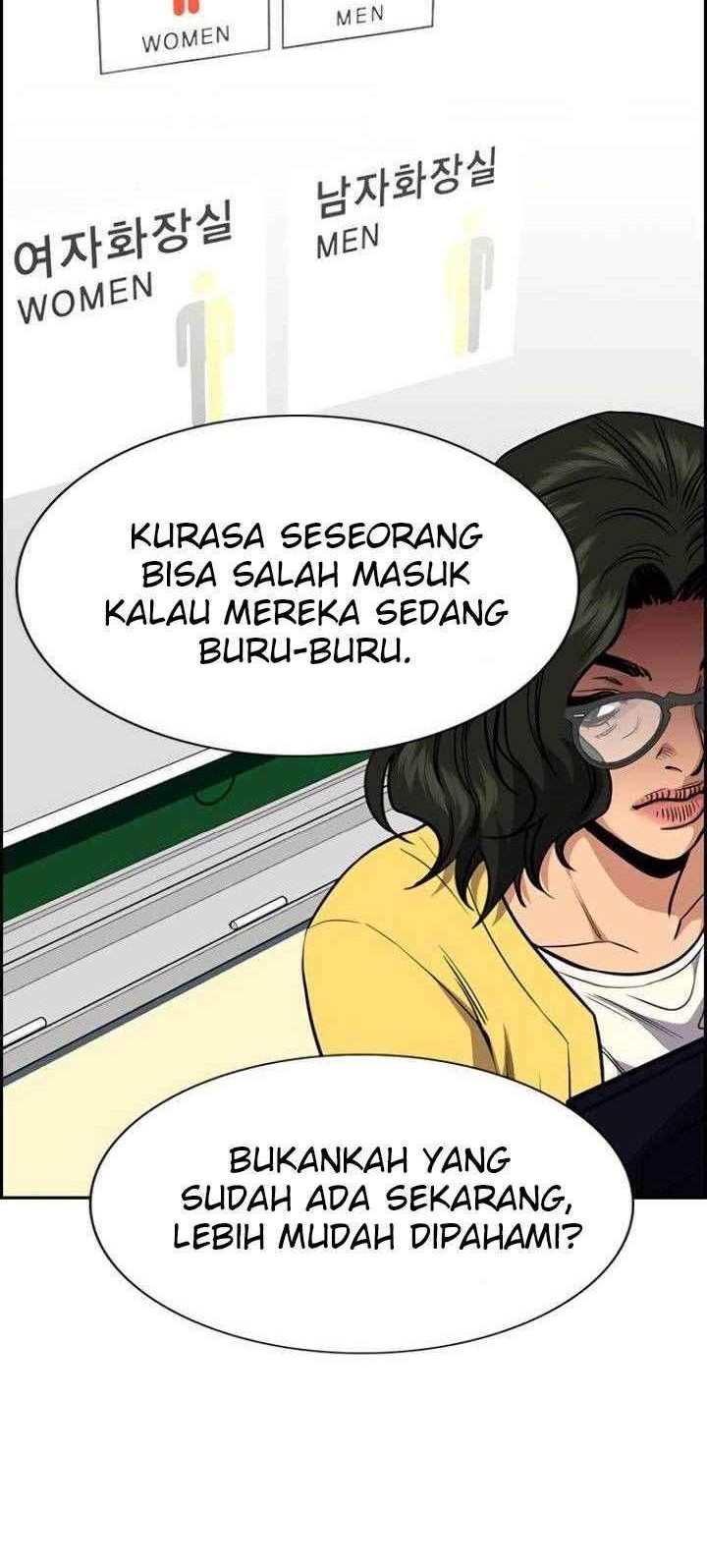 True Education Chapter 44 Gambar 14