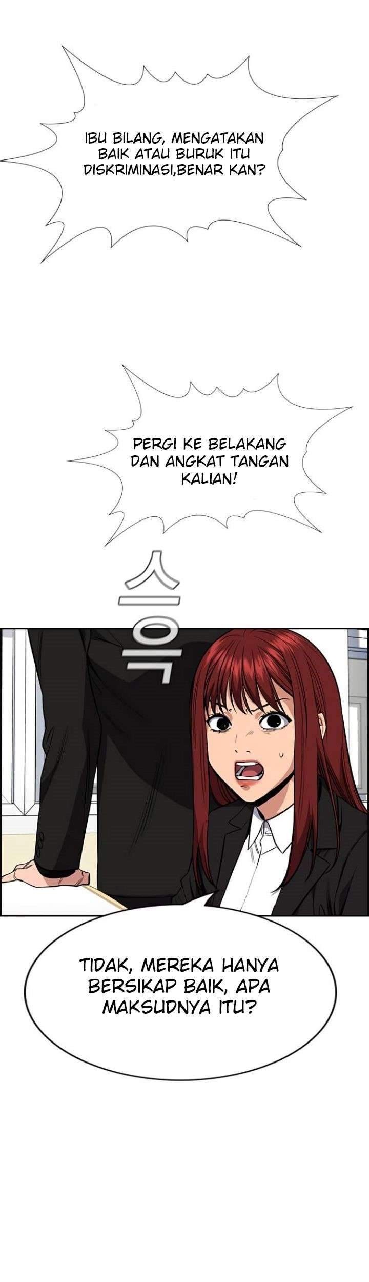 True Education Chapter 43 Gambar 21