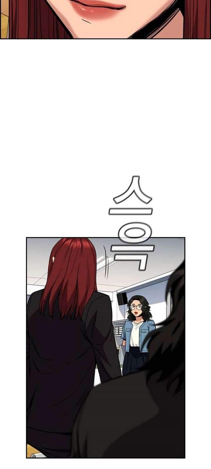 True Education Chapter 43 Gambar 44