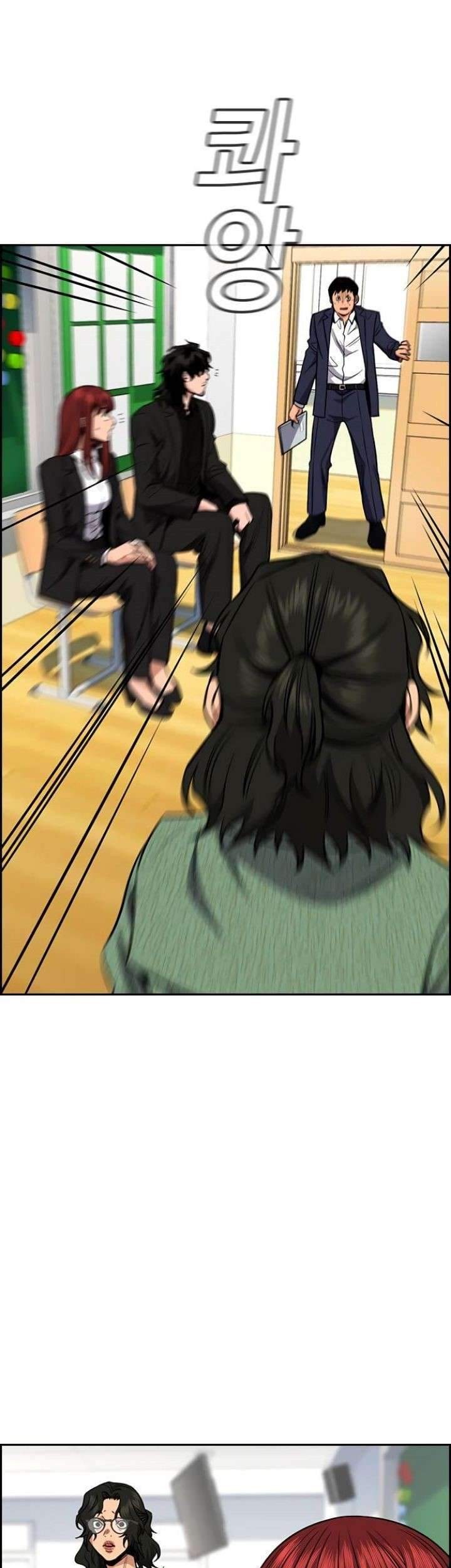 True Education Chapter 42 Gambar 54