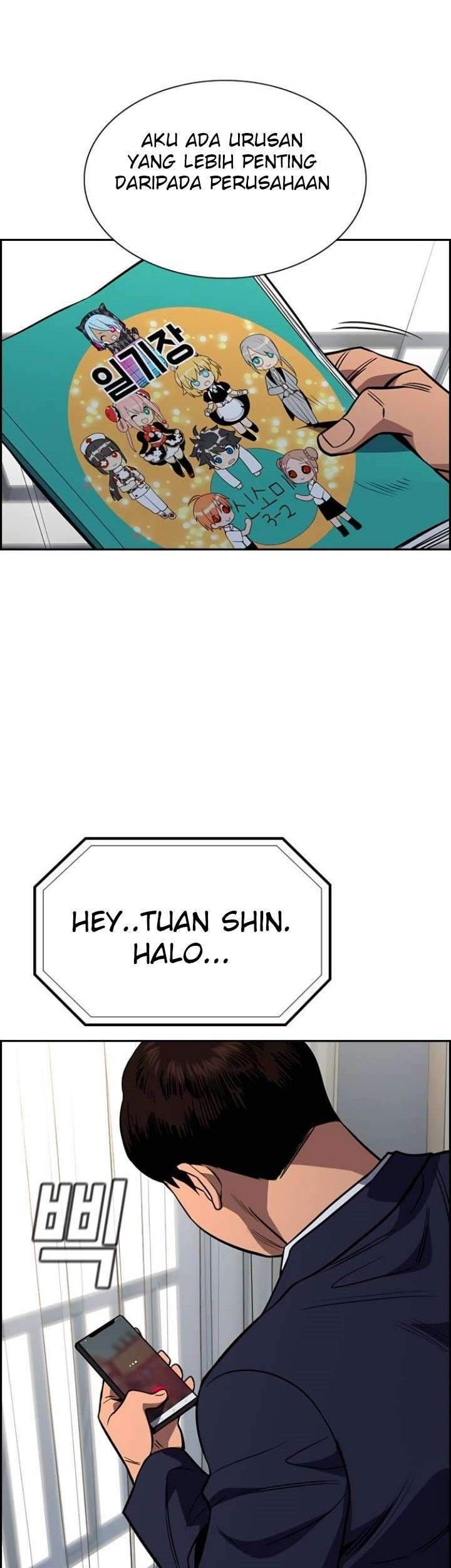 True Education Chapter 42 Gambar 3