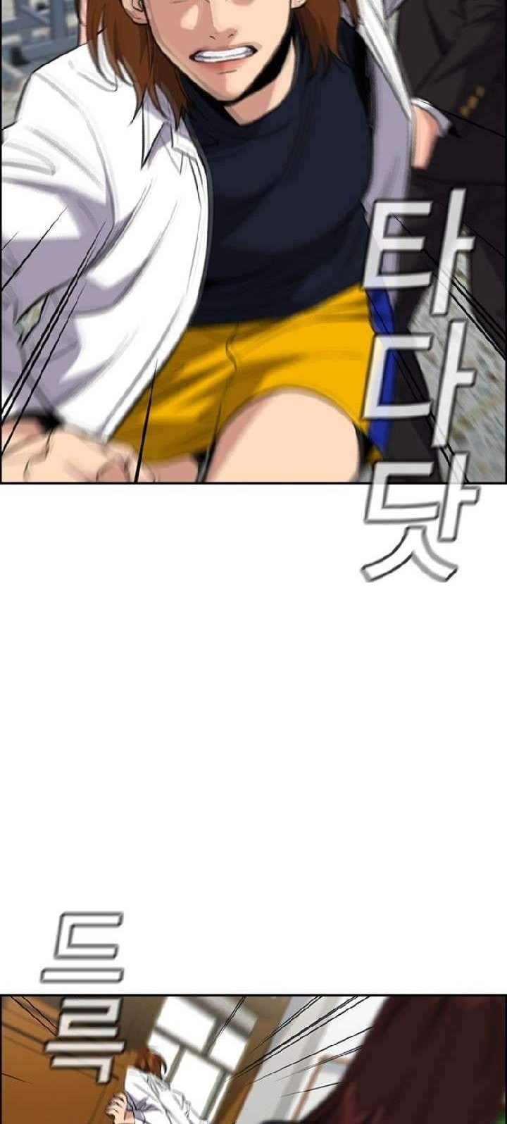 True Education Chapter 39 Gambar 3